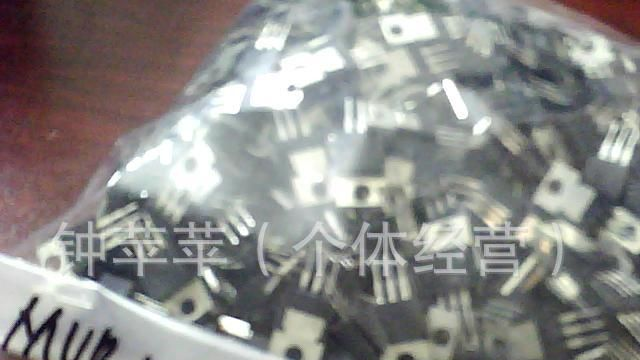 三极管 2SC3320  2SK956   MUR3020   MUR3060   MUR1620