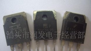 供应快速恢复三极管反极C16P20FR/C16P40FR/C25P20FR/C25P40FR