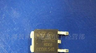 供应STTH5R60B二极管
