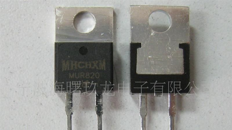 供应肖特基二极管MBR10200;MUR820;MBR1045;MBR1060;MBR10110