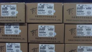 厂家直销科威牌三极管2SC1815  TO-92  C1815
