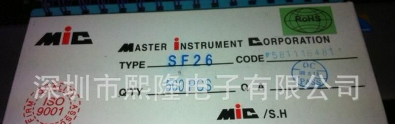 供应 SF26 二极管 超快恢复二极管 DO-15