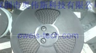优势低价供应原装TLE4307DV33 Infineon三极管