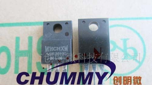 型号:MBR30100FCT  肖特基二极管封装 常备现货 欢迎选购