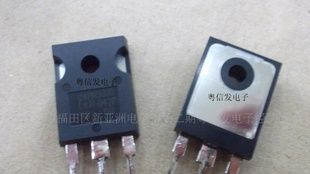 电子IC直插TO-247封装IRG4PH50UDPBF原装无铅现货