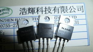 厂家批量供应MBR30150CT    TO-220   大功率肖特基二极管