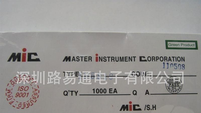 供应肖特基二极管 1N5819