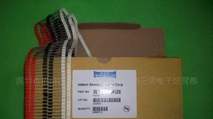 供应 1500W TVS 1.5KE7.5