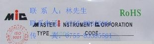 供应贴片M7  IN4007 各种二极管 整流管