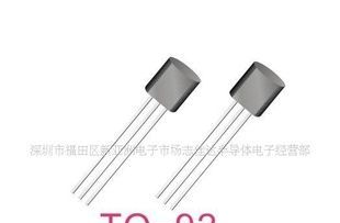 供应厂家直销三极管78L05 TL431 13001 13003
