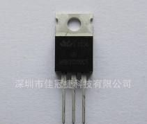 MBR20100CT肖特基二极管