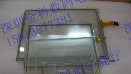 供应LQ9D041A 液晶屏