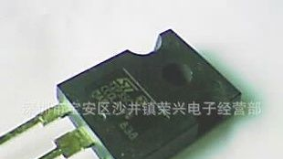 供应原装ST品牌三极管TIP35C