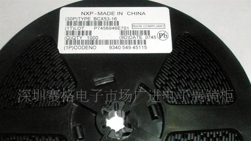 供应菲利莆二极管BAV99