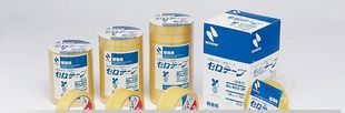 NICHIBAN胶带型号大全405，CT405AP,CT-18
