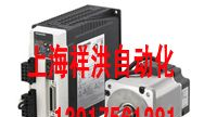 松下伺服驱动器上海维修中心