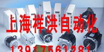 安川伺服驱动器维修/芯片级维修厂家