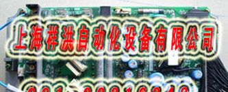 供应上海变频器维修&变频器维修原理培训官网
