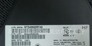 供应ON安森美 45A,25V N沟道场效应管NTD40N03RT4G/TO-252