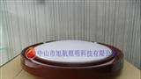 LED吸顶灯外壳套件卡通