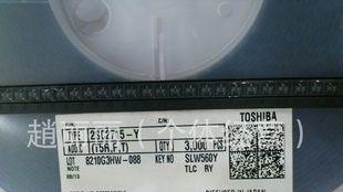 专营TOSHIBA 30V 50mA高频放大三极管2SC2715-Y/丝印RY SOT-23