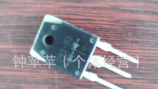 肖特基 D83-004  D83M-006   E83-004   D83-006    D83-0