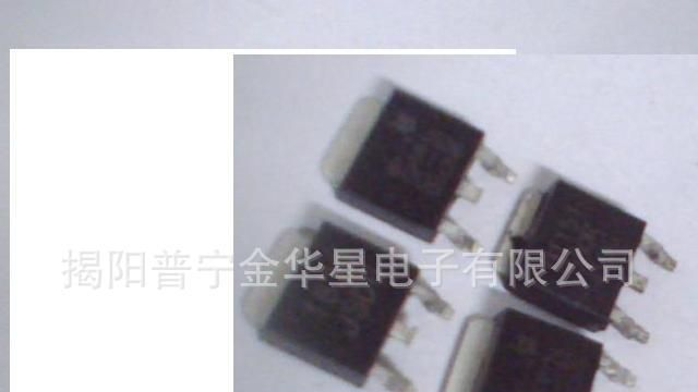 供应TO-252封装三极管可控硅BT151