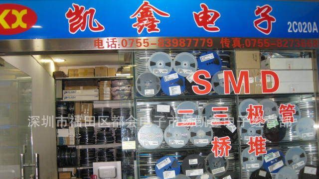 供应全新原装无铅二极管SMAJ9.0A