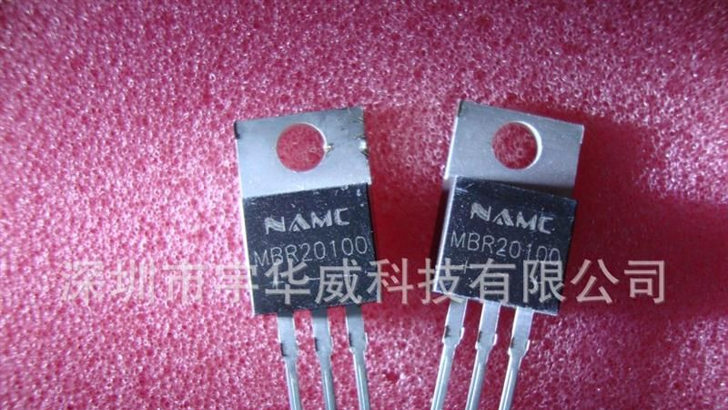 原装 MBR20100 肖特基二极管  代理NAMC