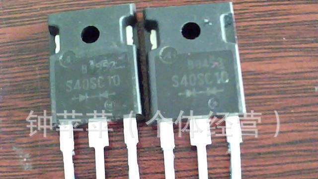 肖特基二极管 S60SC4M   S60SC6M    S40SC10