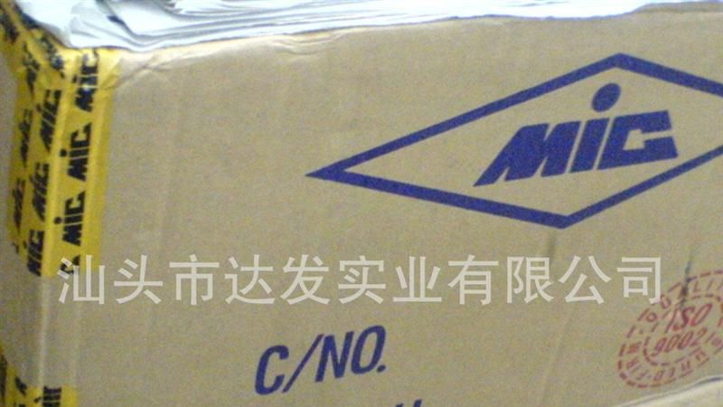 1N4937 MIC DO-41   二极管  价格可以商议