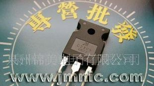 供应2SC2305功率三极管(图)