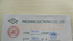 优势供应肖特基快恢二极管1N4004 1N4007 1N4001全新原装现货