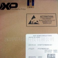 双向触发二极管BAT54A SOT-23 长电 NXP ST LRCL42