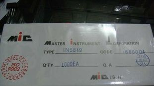 1N5819肖特基二极管（MIC)