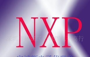 NXP三极管 PMBT2222A  原装
