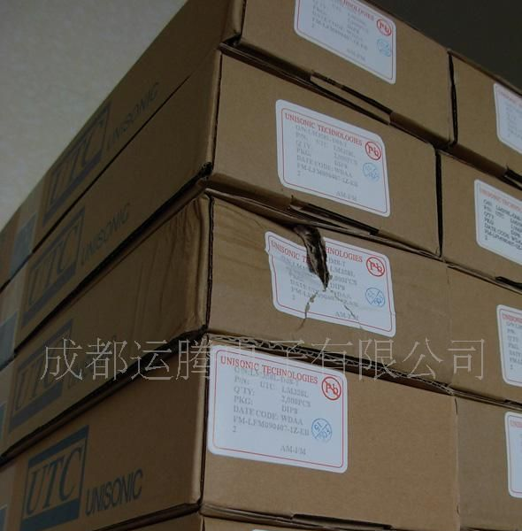 【批量供应】电子元器件 供应LM7908  品质  值得信赖