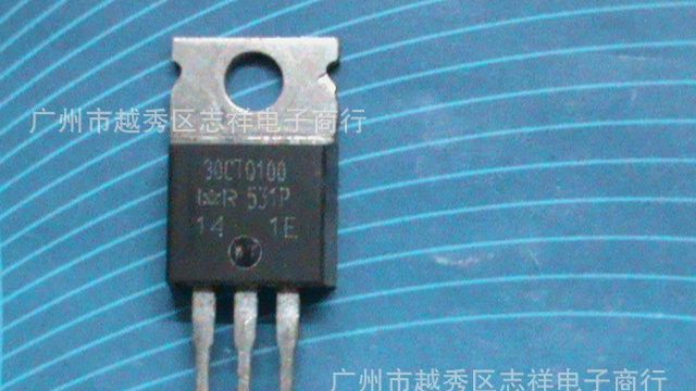 拆机三管 30CTQ100长期现货