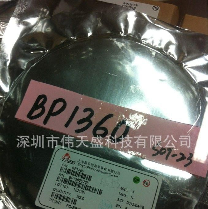 供应ON BC517RL1G