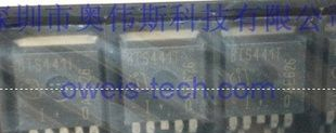 供应原装BTS441TG INFINEON/英飞凌三极管 可开增值发票