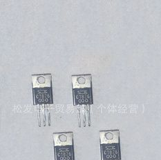 低价供应 高低压功率 三极管 C1826