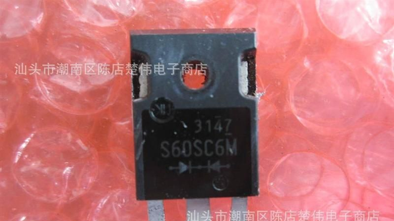 批发销售S60SC6M肖特基二极管