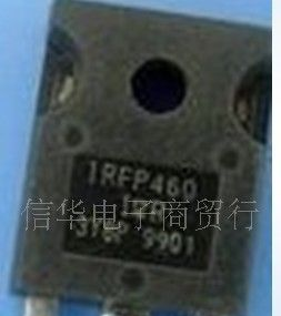长期大量现货供应测好拆机三极管IRFP460
