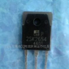 K2654   /   2SK2654  场效应管,原装进口拆机件,质量包好