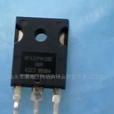 HFA32PA120C   原装进口拆机件，质量包好
