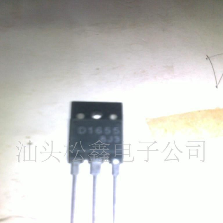 2SD1655,三极管