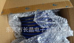 江苏长电原厂直供帖片三极管2SD1766