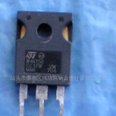 W4N150  /  STW4N150  场效应管,原装进口拆机件,质量包好