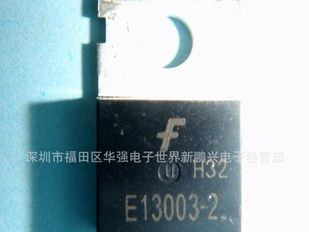 FJ1P3007原装三极管 700V 4A 高频大功率开关管MJE13007 E13007