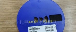 [促销]供应原装长电三极管 S8550 2TY  0.06/PCS
